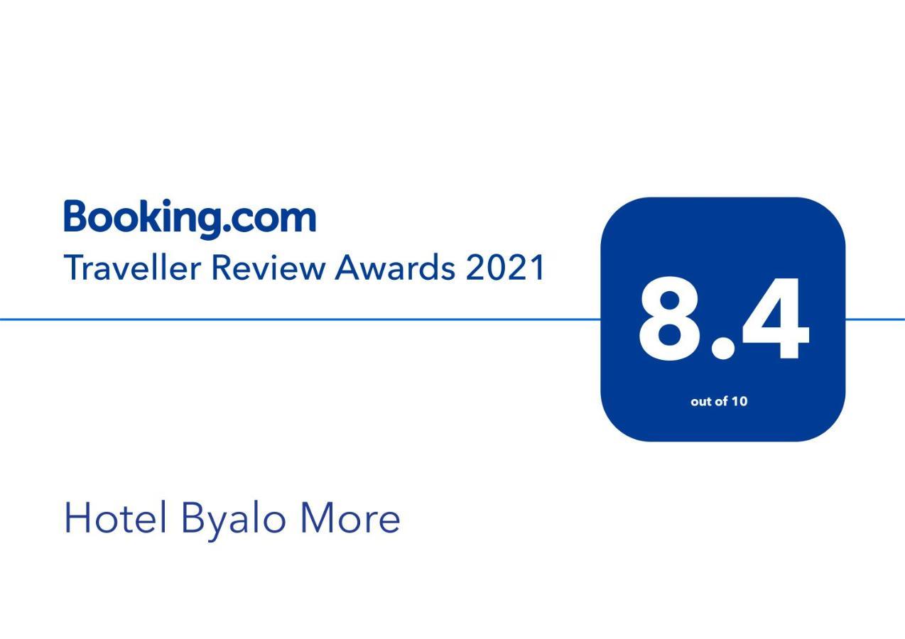 Hotel Byalo More Banite Luaran gambar