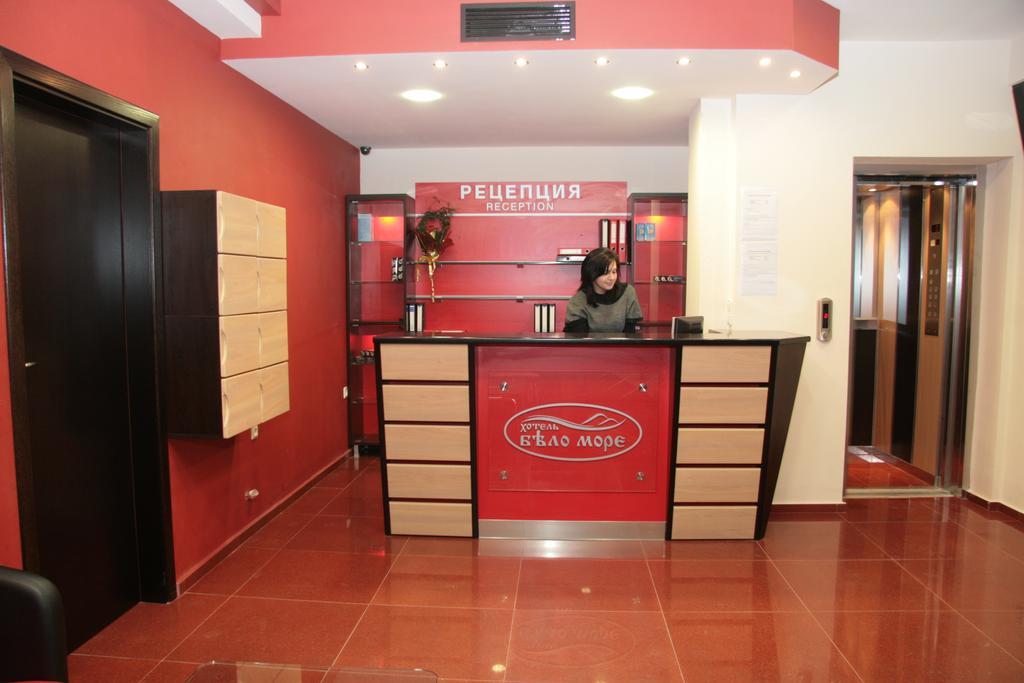 Hotel Byalo More Banite Luaran gambar
